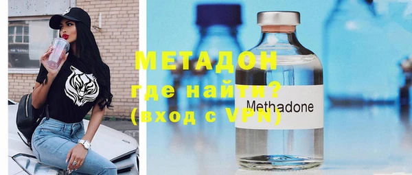 индика Абинск
