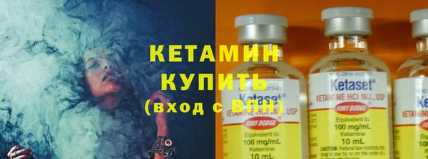 прущая мука Майский