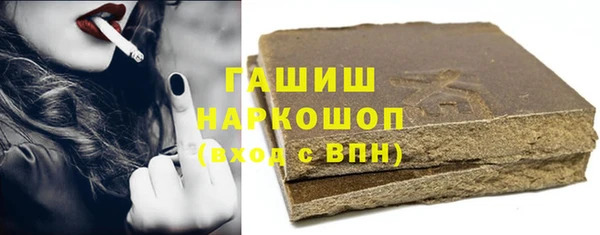 индика Абинск