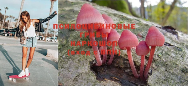 бутират Абдулино