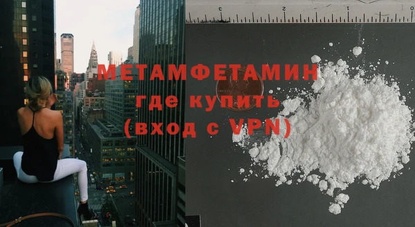 дживик Магас