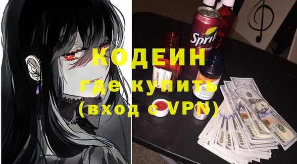 дживик Магас