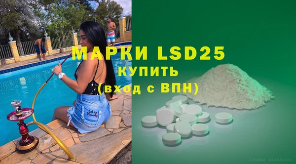 прущая мука Майский