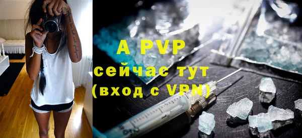 прущая мука Майский