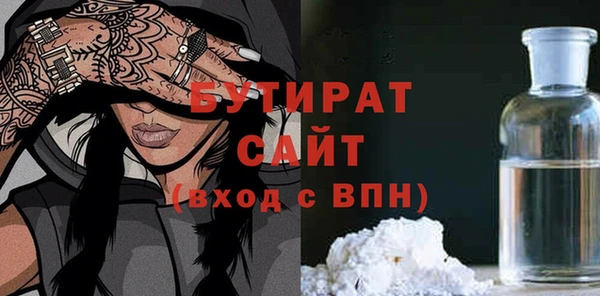 МДПВ Абаза