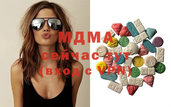 дживик Магас