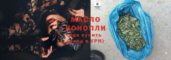 дживик Магас