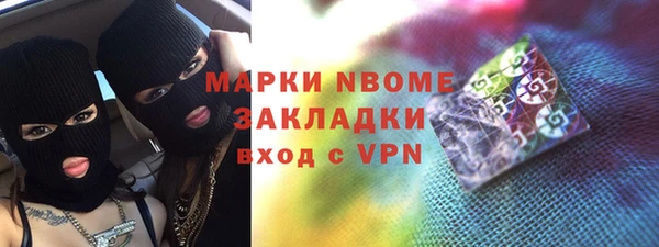 прущая мука Майский