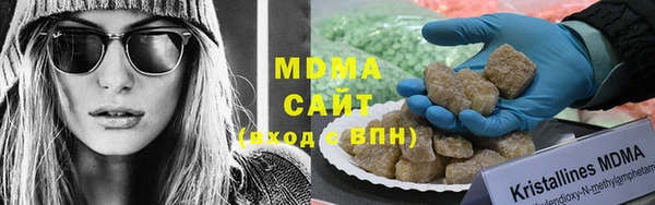 прущая мука Майский